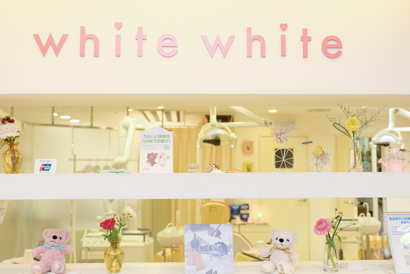whitewhite LUMINE Shinjuku Store